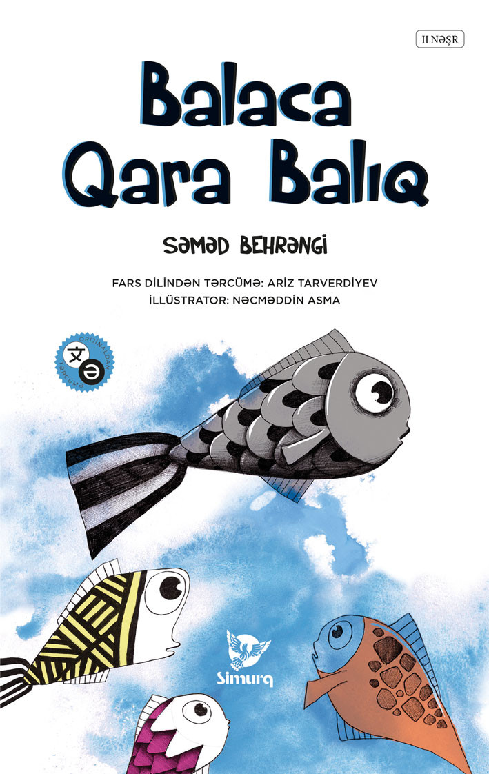 book